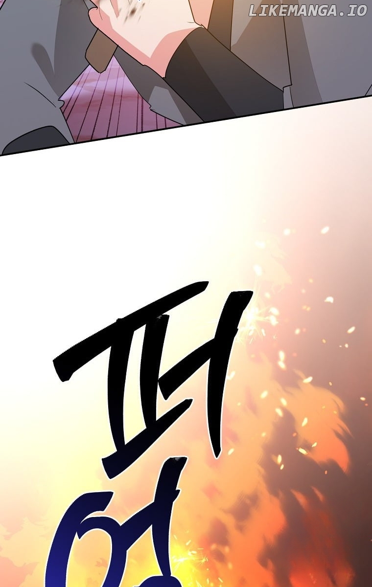 Precious Daughter of the Greatest Martial Arts Villain Chapter 123 - page 58